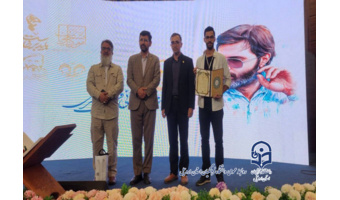 افتخار جدید دانشگاه فرهنگیان اردبیل؛ کسب جایزه ملی در جشنواره شهید آوینی