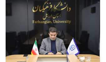 مرتضی بازدار به عنوان رئیس دانشگاه فرهنگیان استان اردبیل منصوب شد.