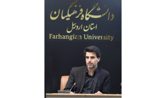 محسن نوبخت به عنوان تمشیت معاونت دانشجویی و فرهنگی دانشگاه فرهنگیان استان اردبیل منصوب شد.