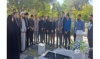 آیین غبارروبی و عطر افشانی مزار شهدا به مناسبت هفته دفاع مقدس