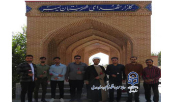 غبارروبی و عطرافشانی مزار شهدای هشت سال دفاع مقدس به مناسبت هفته دفاع مقدس