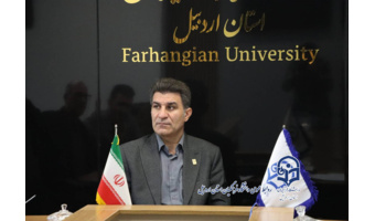 ارتقای زیرساخت‌های اینترنتی در دانشگاه فرهنگیان اردبیل؛ پهنای باند اینترنت دانشجویی بیش از دو برابر شد.