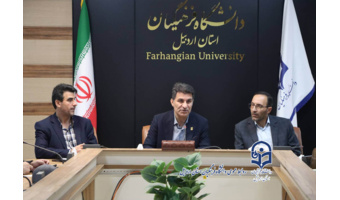 جلسه سرپرست دانشگاه فرهنگیان استان اردبیل با سرپرستان خوابگاه‌های شبانه‌روزی برگزار شد