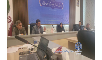 برگزاری دوره آموزشی ارزیابی شایستگی‌های معلمی داوطلبان ورود به دانشگاه فرهنگیان در استان اردبیل