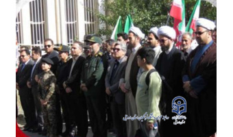 حضور دانشجومعلمان دانشکده علوم انسانی(نیر) در اجتماع «جانفدایان»