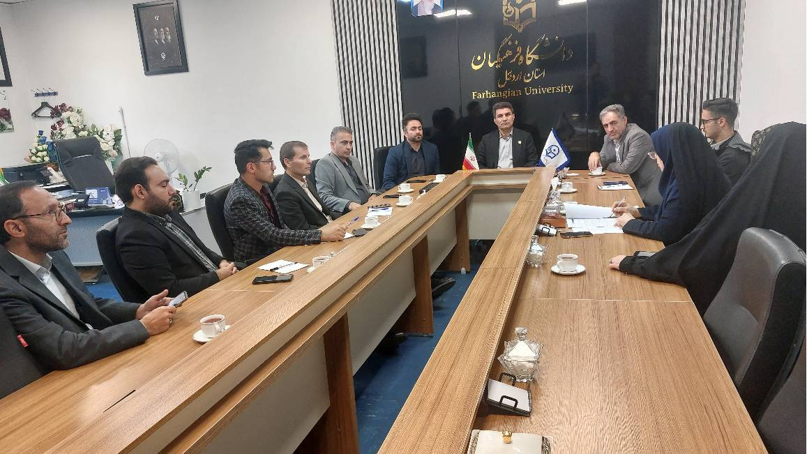 دومین نشست شورای پژوهشی در دانشگاه فرهنگیان استان برگزار شد.
