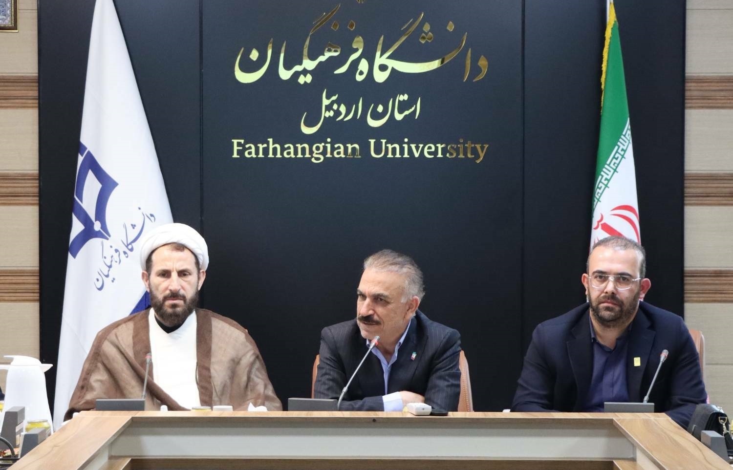 حضور معاون آموزشی و تحصیلات تکمیلی دانشگاه فرهنگیان در استان اردبیل