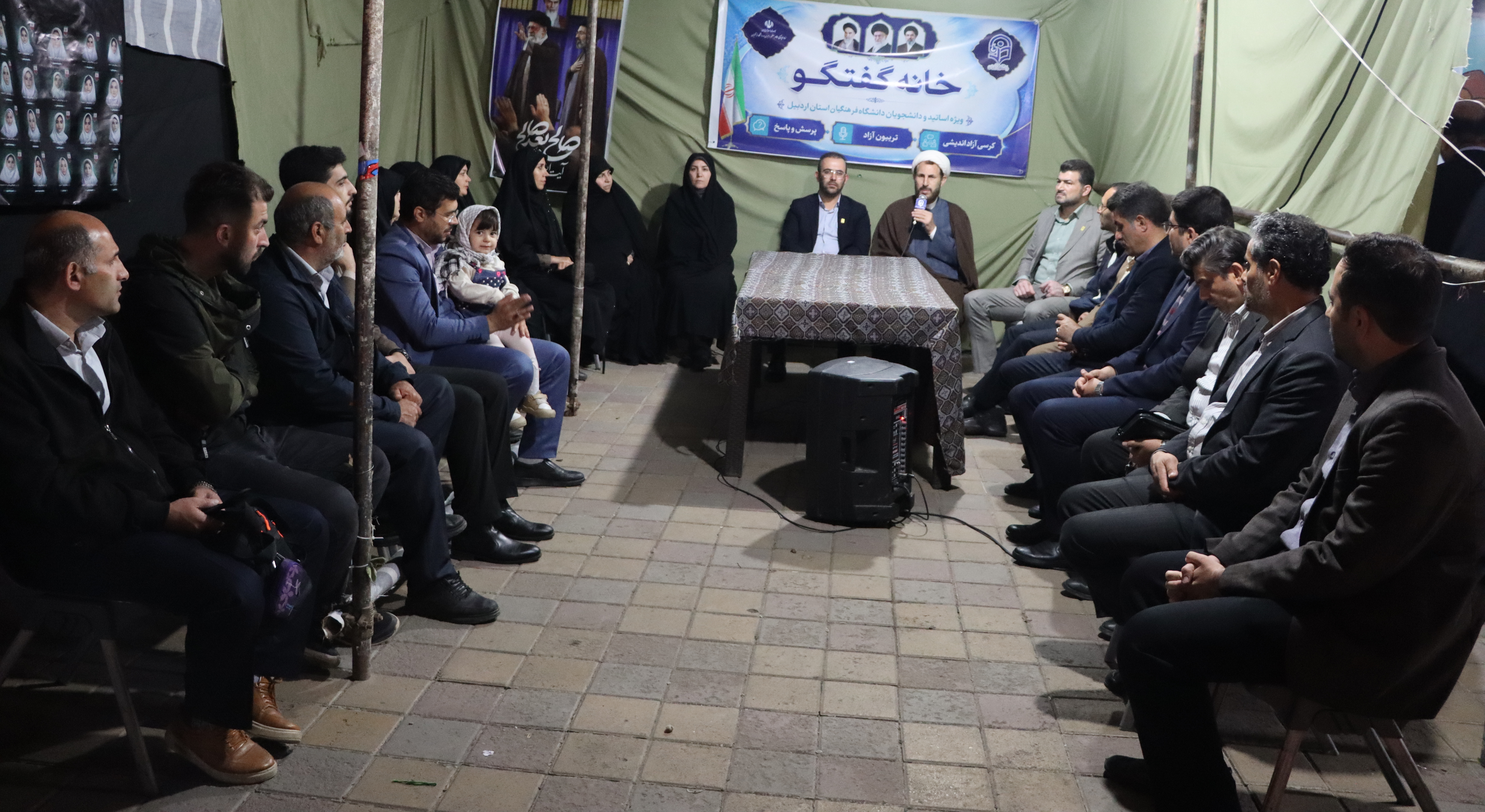 افتتاح «خانه گفتگو» در دانشگاه فرهنگیان استان اردبیل