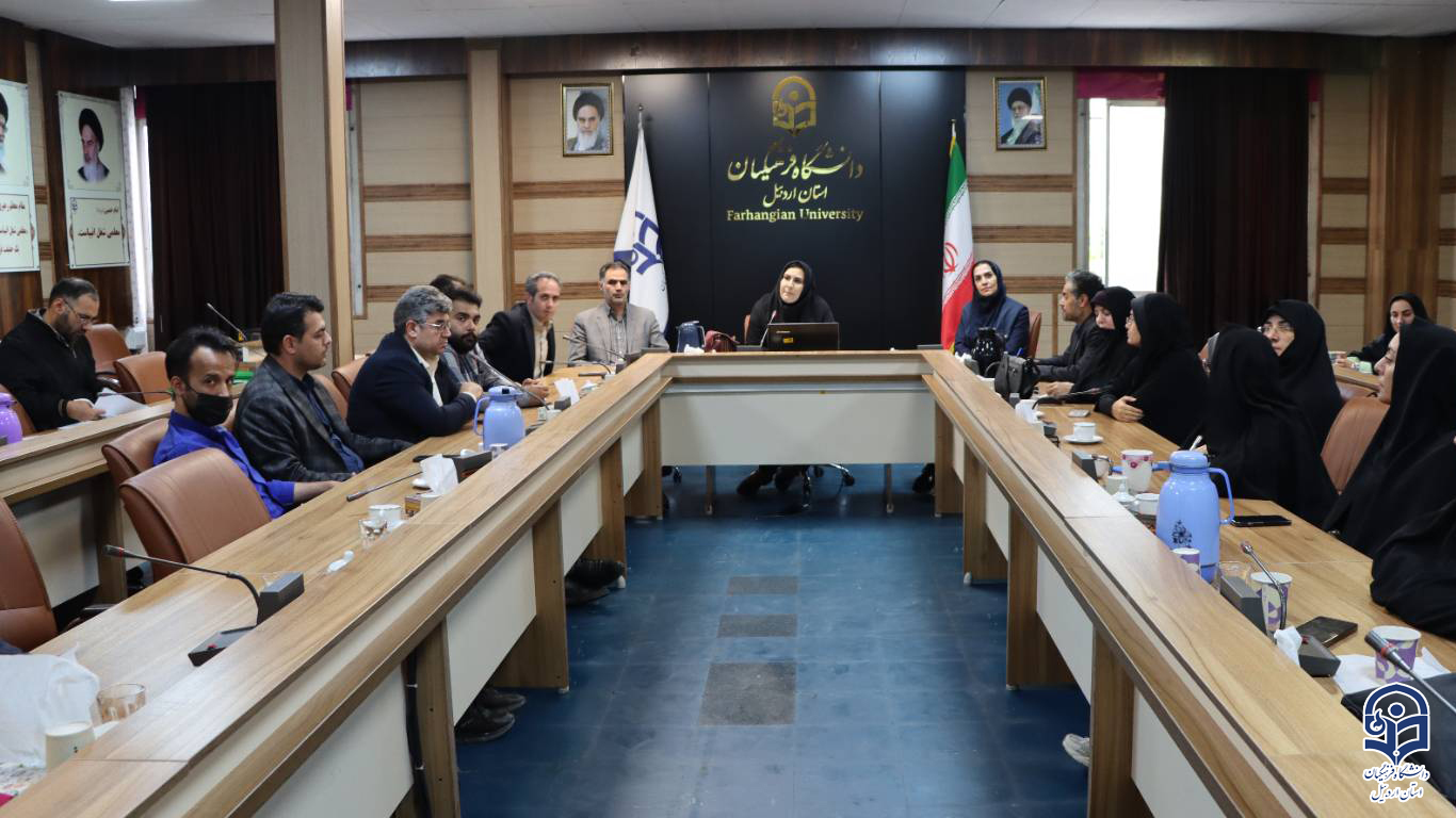 برگزاری کارگاه آموزشی «اهمیت نان کامل و تغذیه سالم در پیشگیری از بیماری‌ها» در دانشگاه فرهنگیان اردبیل