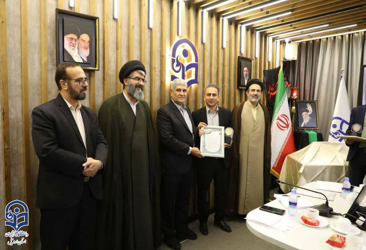 تجلیل از برگزیده چهاردهمین جشنواره ملی پژوهش و فناوری