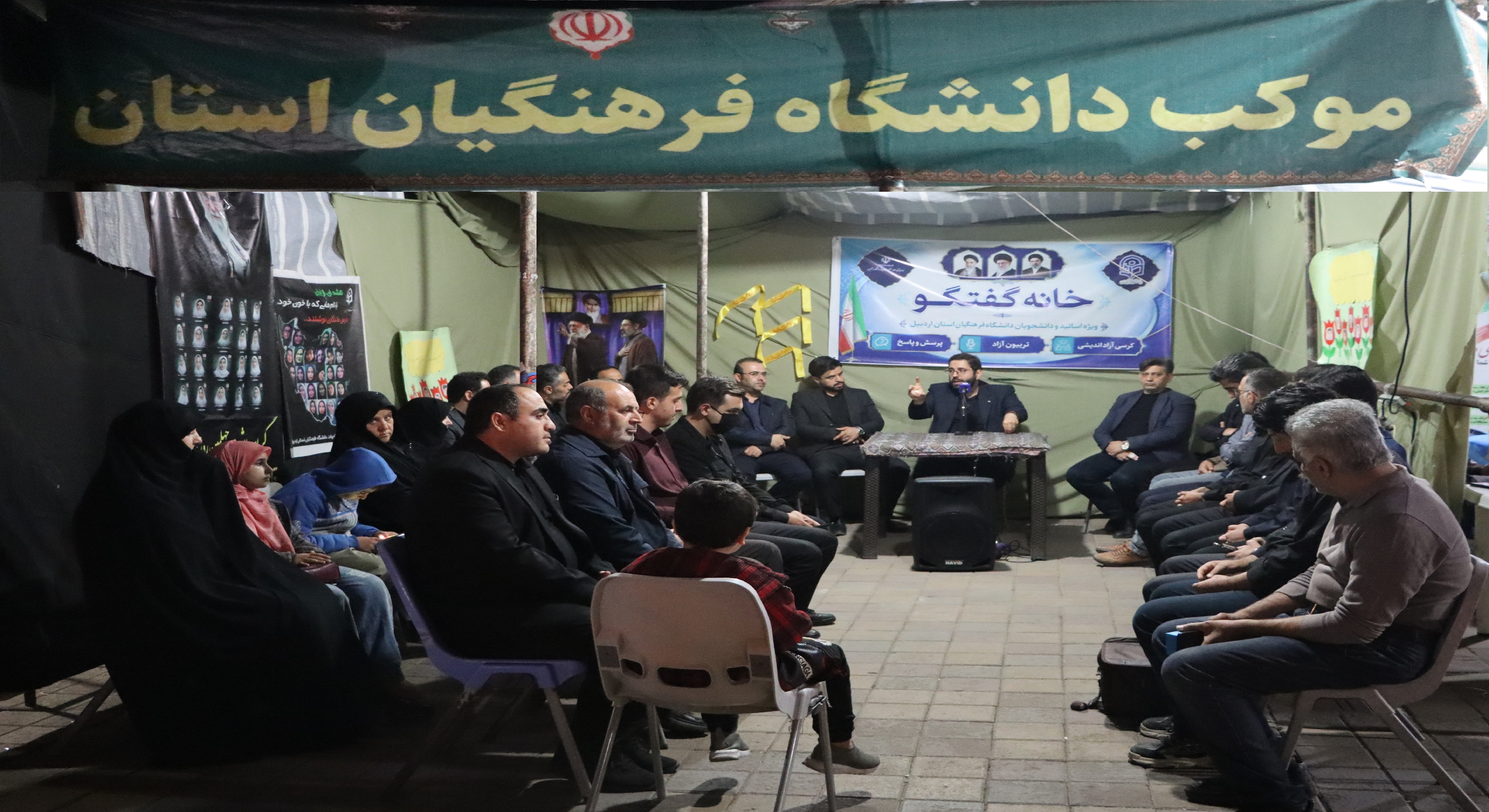 آغاز محرم با عطر تمدن‌سازی نوین اسلامی در دانشگاه فرهنگیان