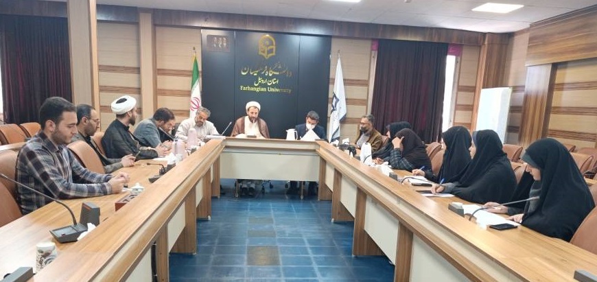 برگزاری شورای فرهنگی دانشگاه فرهنگیان استان با محوریت اعزام دانشجومعلمان به پیاده‌روی اربعین حسینی(ع)