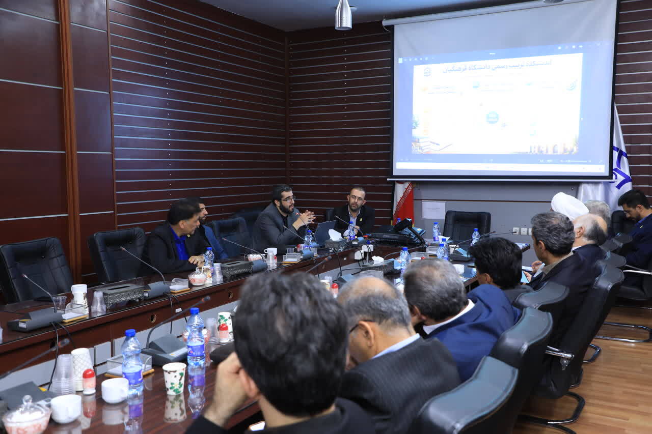 حضور رئیس دانشگاه فرهنگیان اردبیل در نشست تخصصی اندیشکده تربیت رسمی