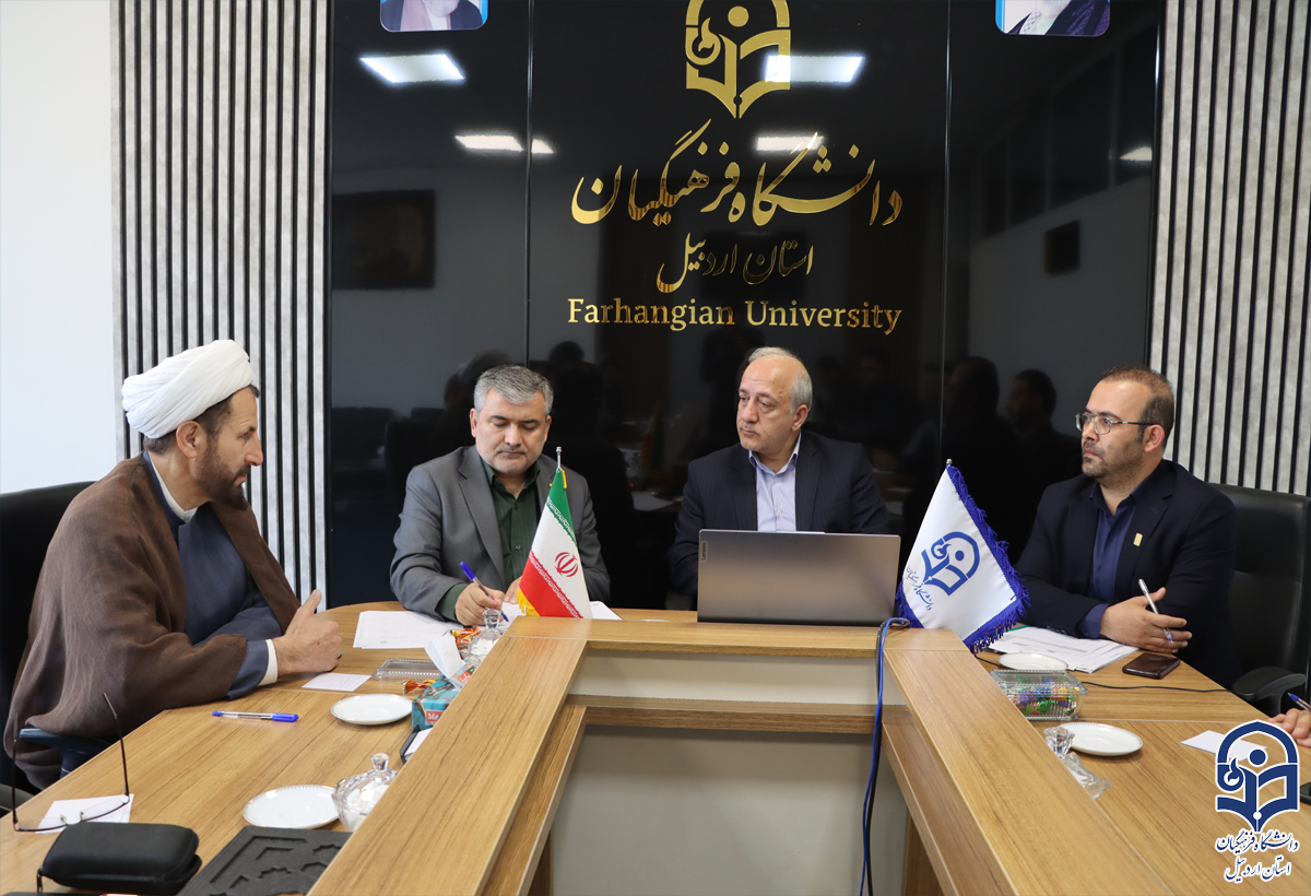 بازدید معاون استاندار و مدیرکل سازمان بازرسی استان اردبیل از دانشگاه فرهنگیان تأکید بر رفع موانع حقوقی و تکمیل پروژه‌های عمرانی