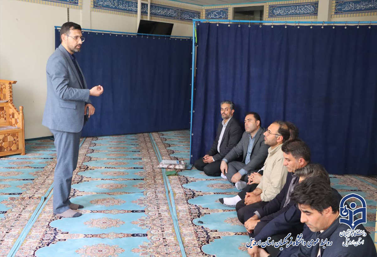 برگزاری مراسم اربعین تدفین رهبر شهید در دانشگاه فرهنگیان استان اردبیل