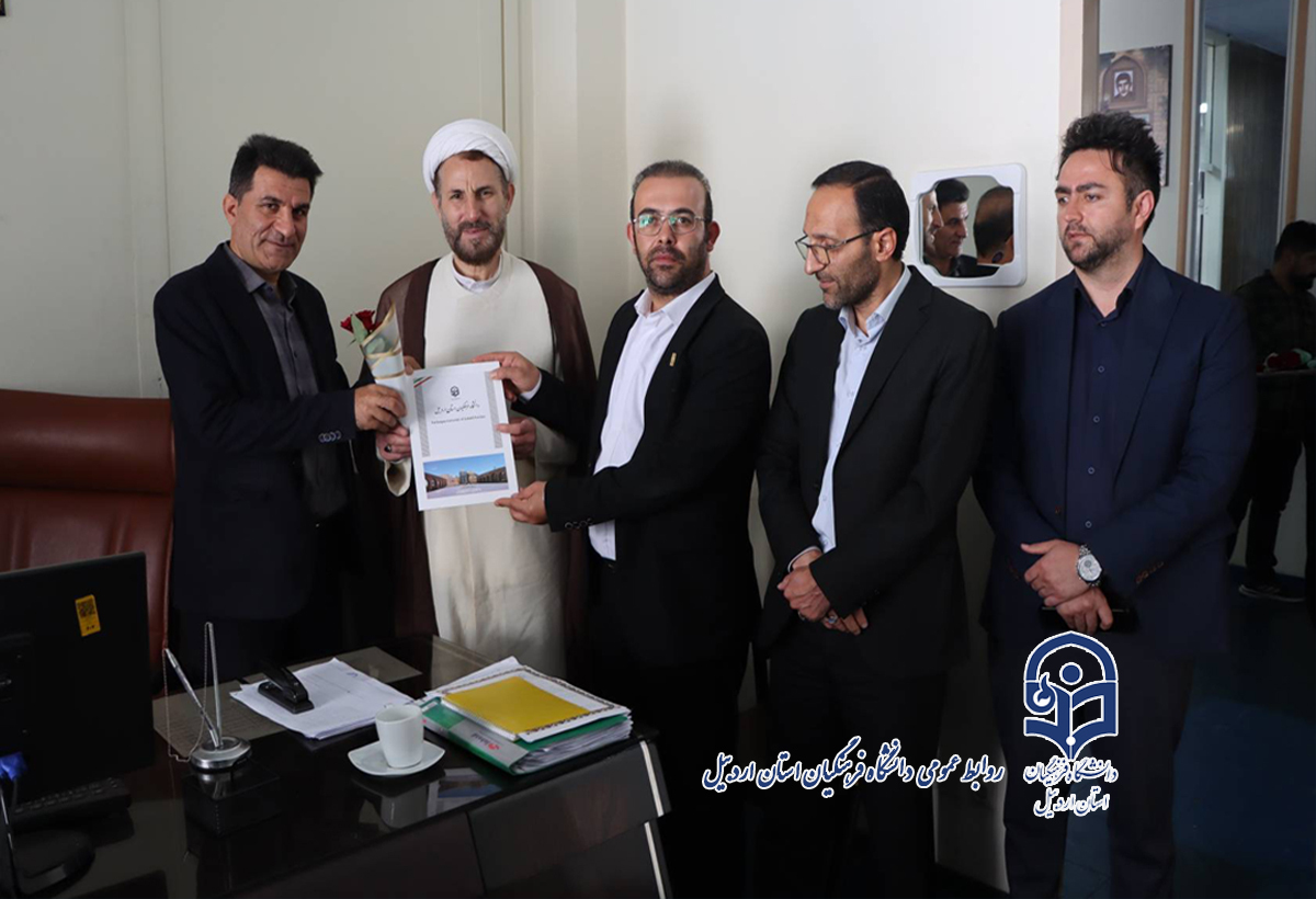 دیدار رئیس دانشگاه فرهنگیان استان اردبیل با کارکنان به مناسبت روز کارمند