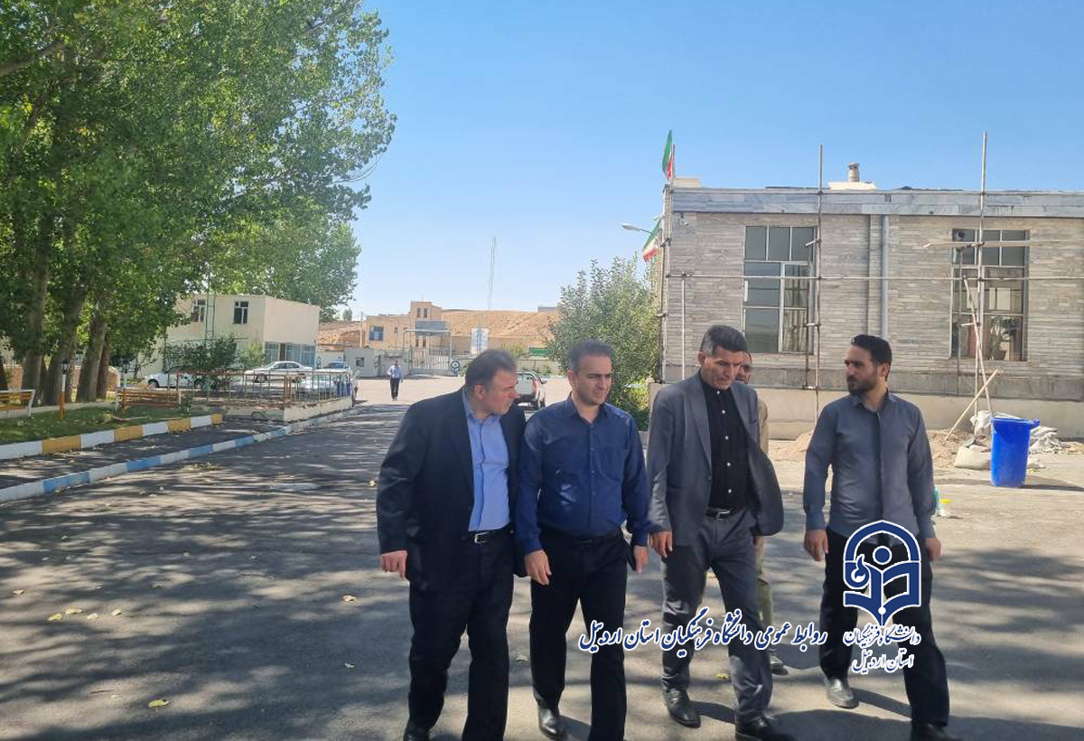 بازدید ریاست دانشگاه فرهنگیان استان اردبیل از دانشکده علوم انسانی