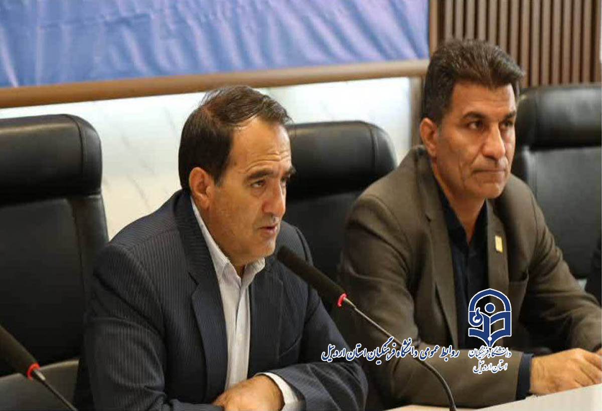 جلسه ستاد استانی ارزیابی شایستگی‌های معلمی در اداره کل آموزش و پرورش استان اردبیل برگزار شد