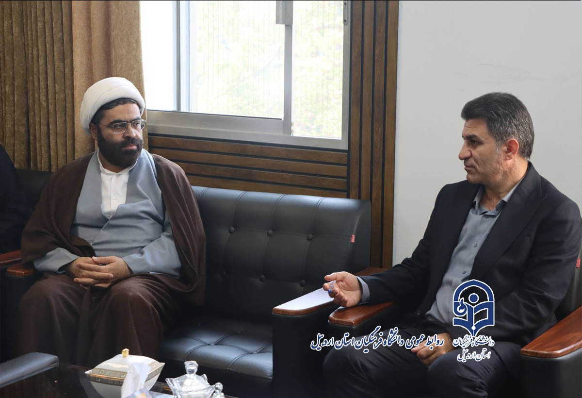 عزم مشترک دانشگاه فرهنگیان و بسیج دانشجویی برای تحول فرهنگی