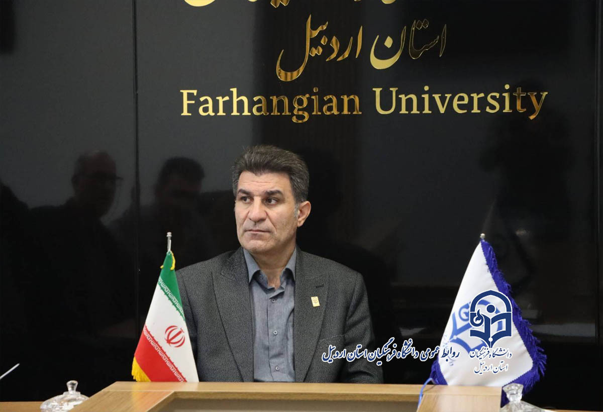 ارتقای زیرساخت‌های اینترنتی در دانشگاه فرهنگیان اردبیل؛ پهنای باند اینترنت دانشجویی بیش از دو برابر شد.
