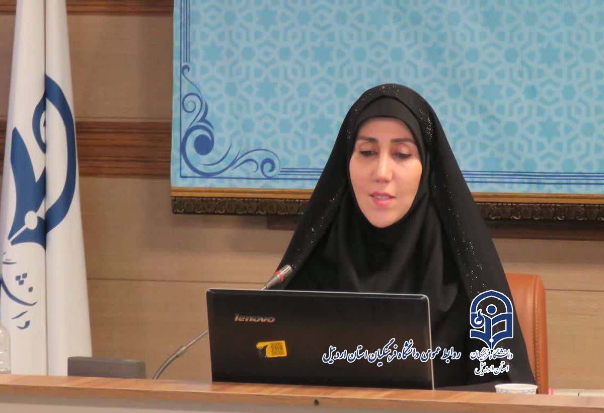 انتصاب تمشیت سرپرست دانشکده زبان و ادبیات بنت الهدی صدر اردبیل