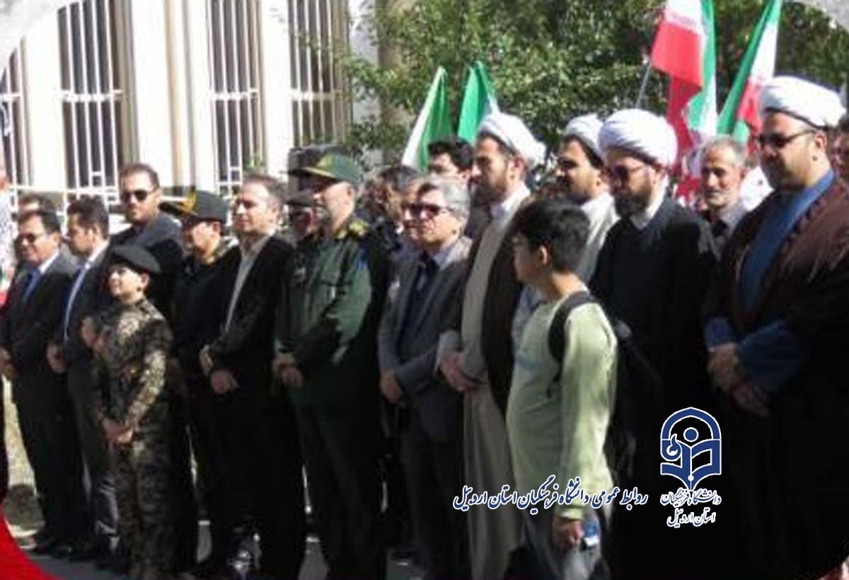حضور دانشجومعلمان دانشکده علوم انسانی(نیر) در اجتماع «جانفدایان»
