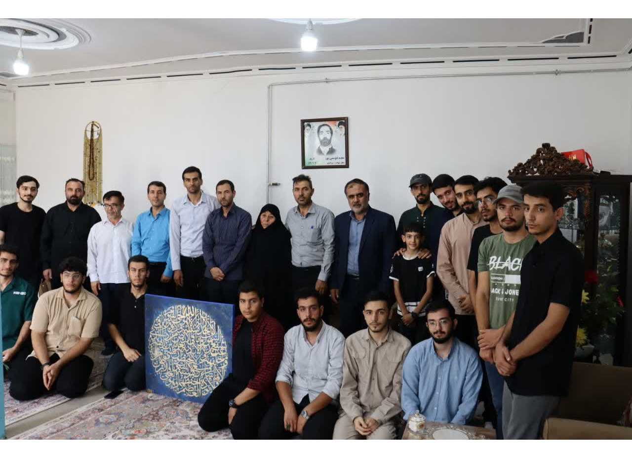 دیدار و تقدیر از خانواده معزز شهید دوستی‌پور توسط دانشجومعلمان جهادگر بسیجی دانشگاه فرهنگیان آذربایجان غربی