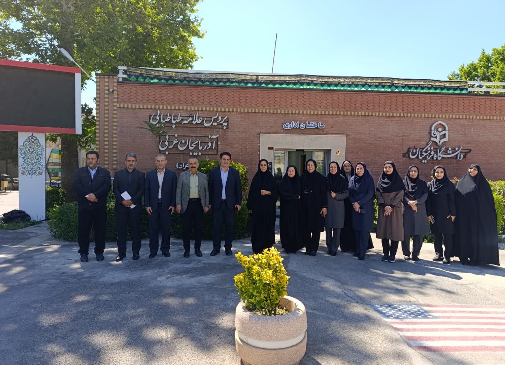 بازدید معاونت آموزشی و تحصیلات تکمیلی سازمان مرکزی از دانشکده علوم تربیتی