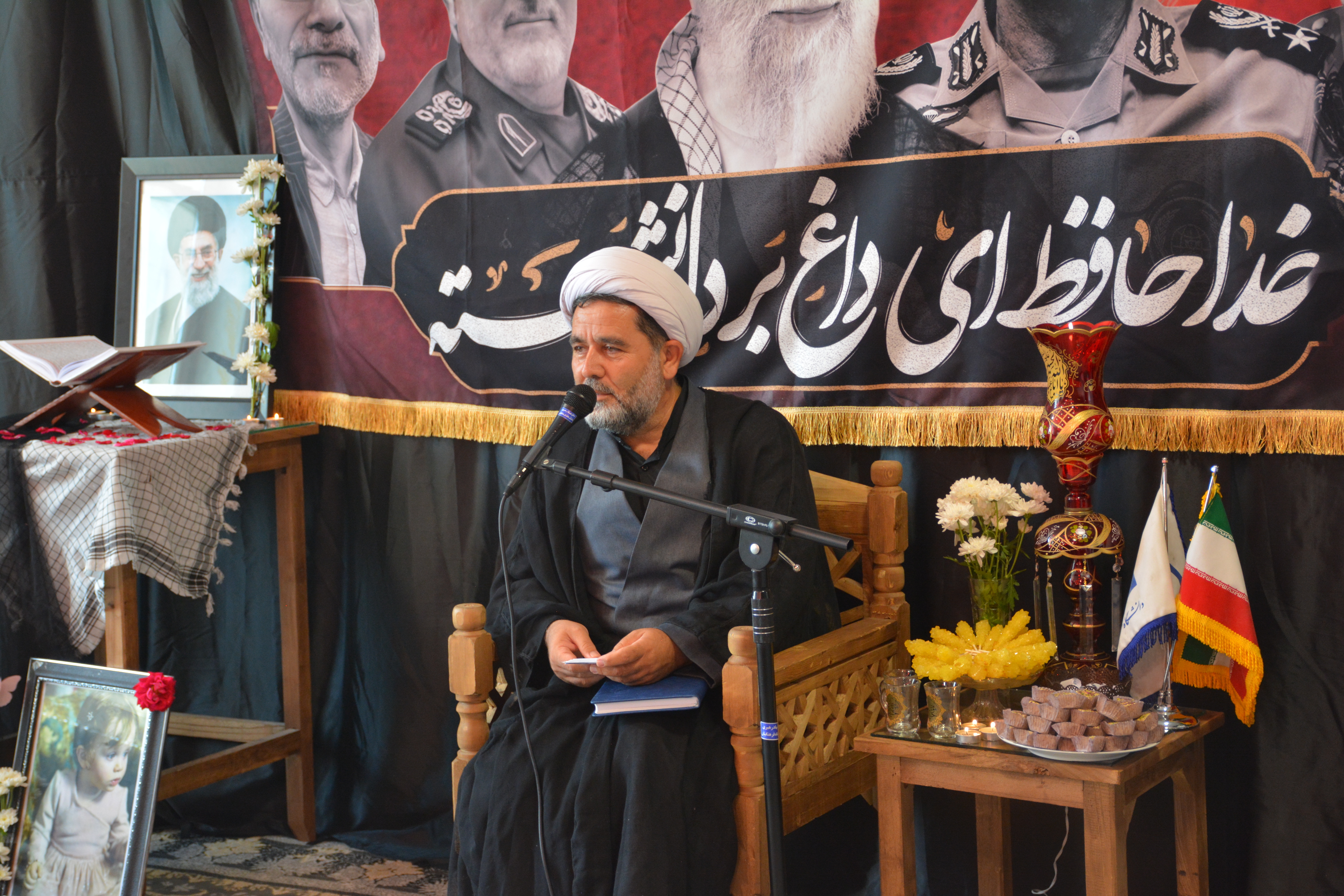 مراسم بزرگداشت رهبر شهید انقلاب، حضرت آیت‌الله العظمی امام خامنه‌ای(ره) و شهدای خانواده ایشان در دانشگاه فرهنگیان استان آذربایجان‌غربی