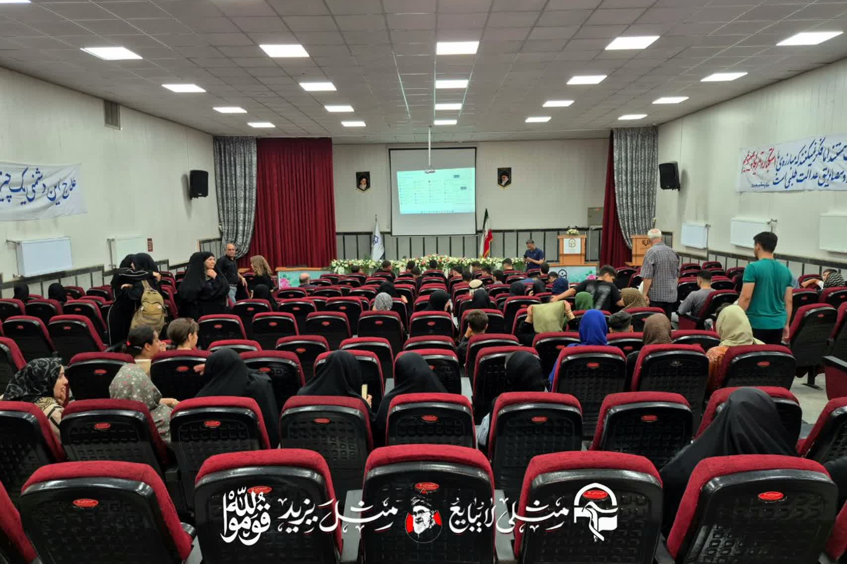 آیین بدرقه و اعزام کاروان خیزش اربعین دانشگاه فرهنگیان آذربایجان غربی