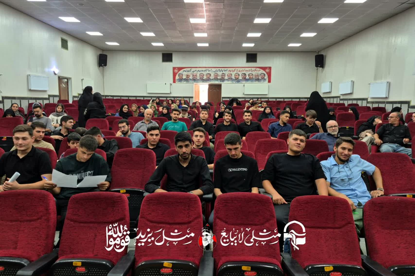 آیین بدرقه و اعزام کاروان خیزش اربعین دانشگاه فرهنگیان آذربایجان غربی