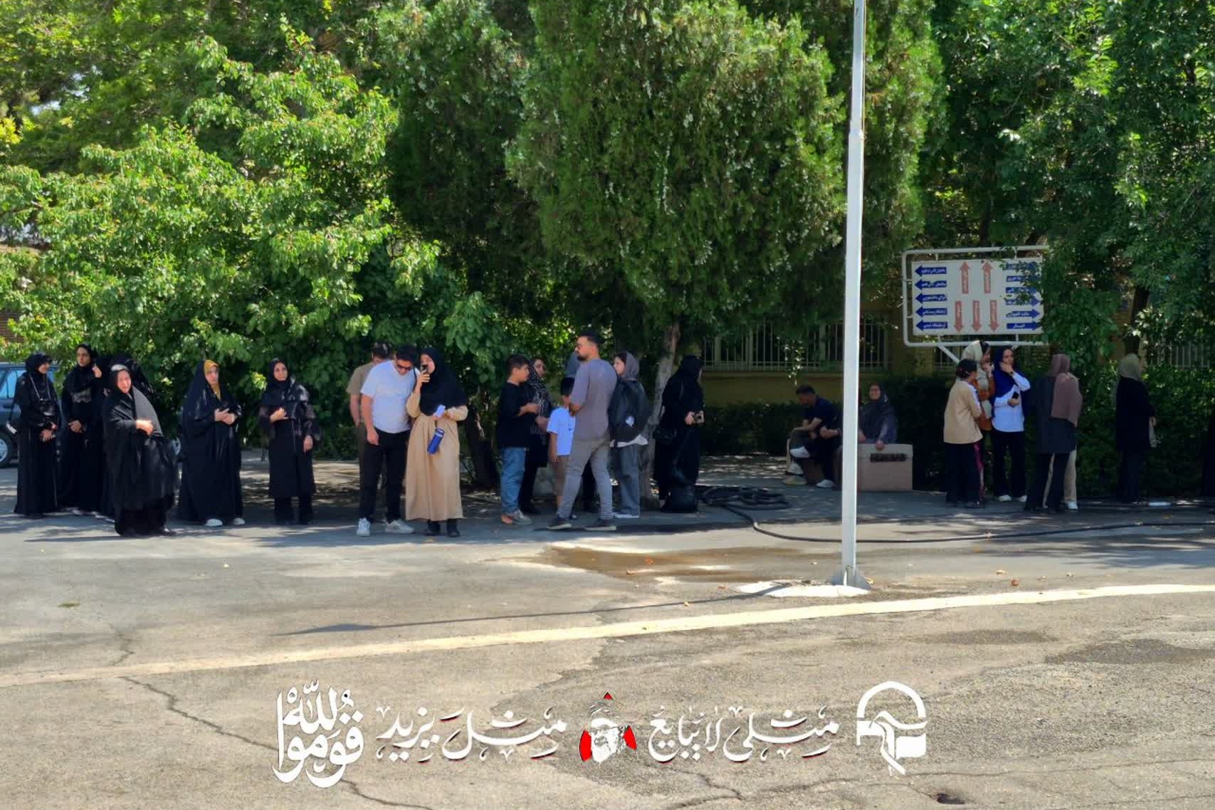 آیین بدرقه و اعزام کاروان خیزش اربعین دانشگاه فرهنگیان آذربایجان غربی