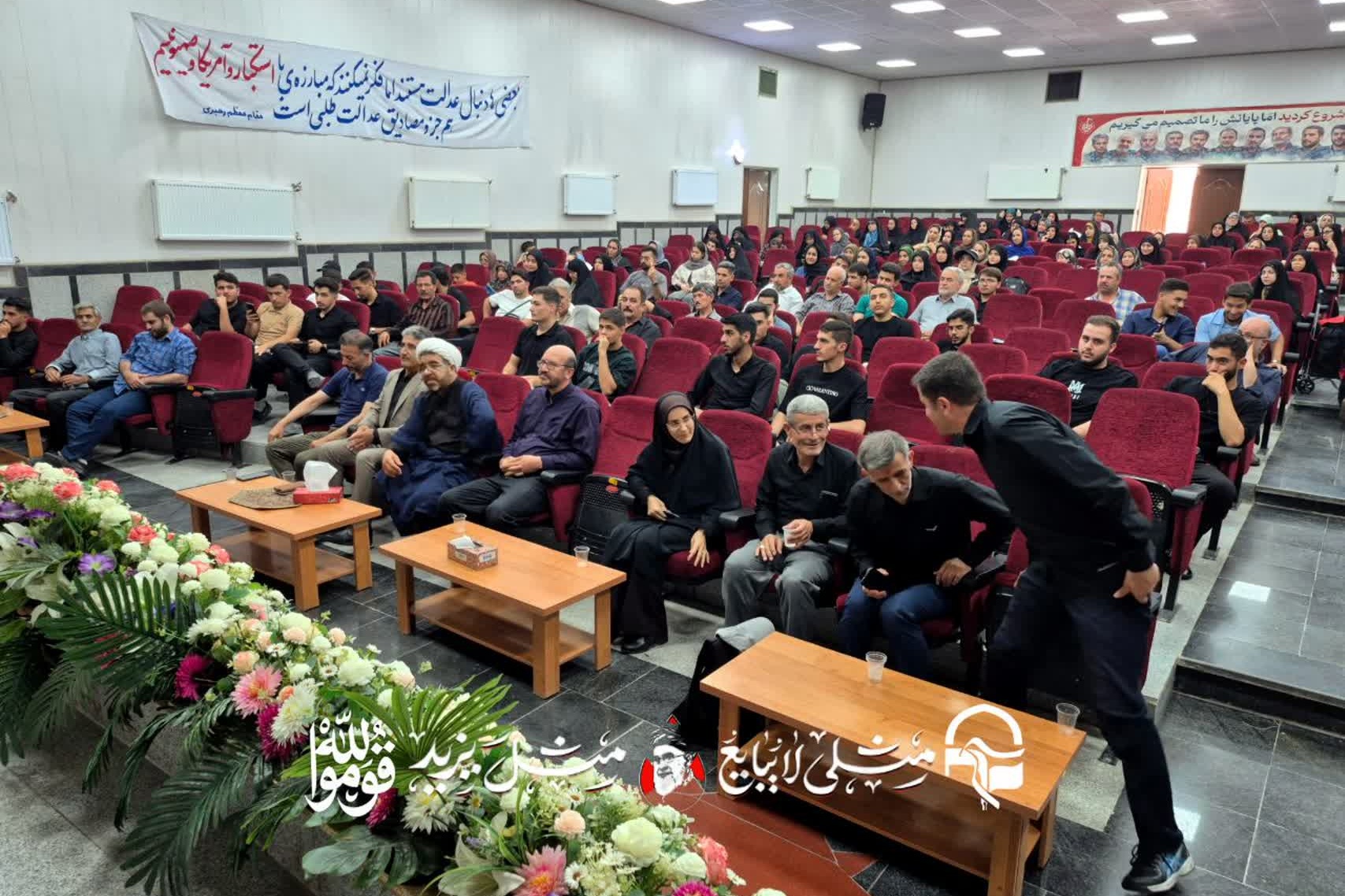 آیین بدرقه و اعزام کاروان خیزش اربعین دانشگاه فرهنگیان آذربایجان غربی