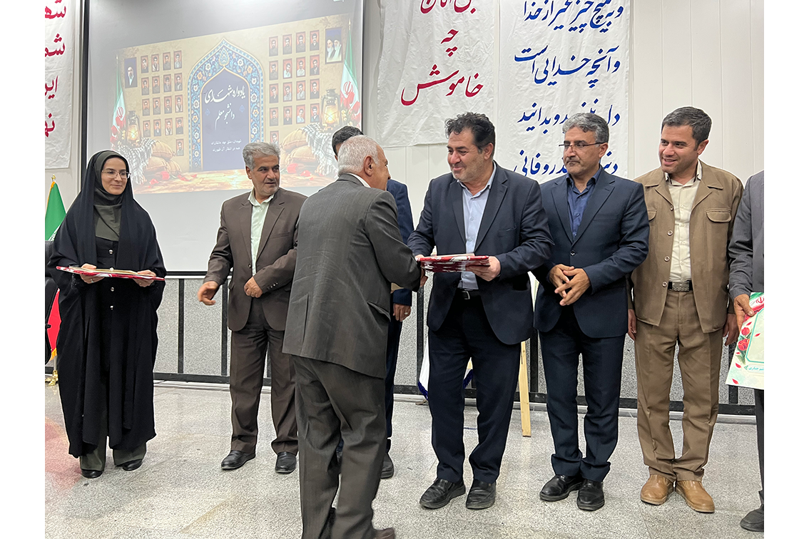 پیش‌اجلاسیه سومین یادواره شهدای دانشجومعلم آذربایجان‌غربی