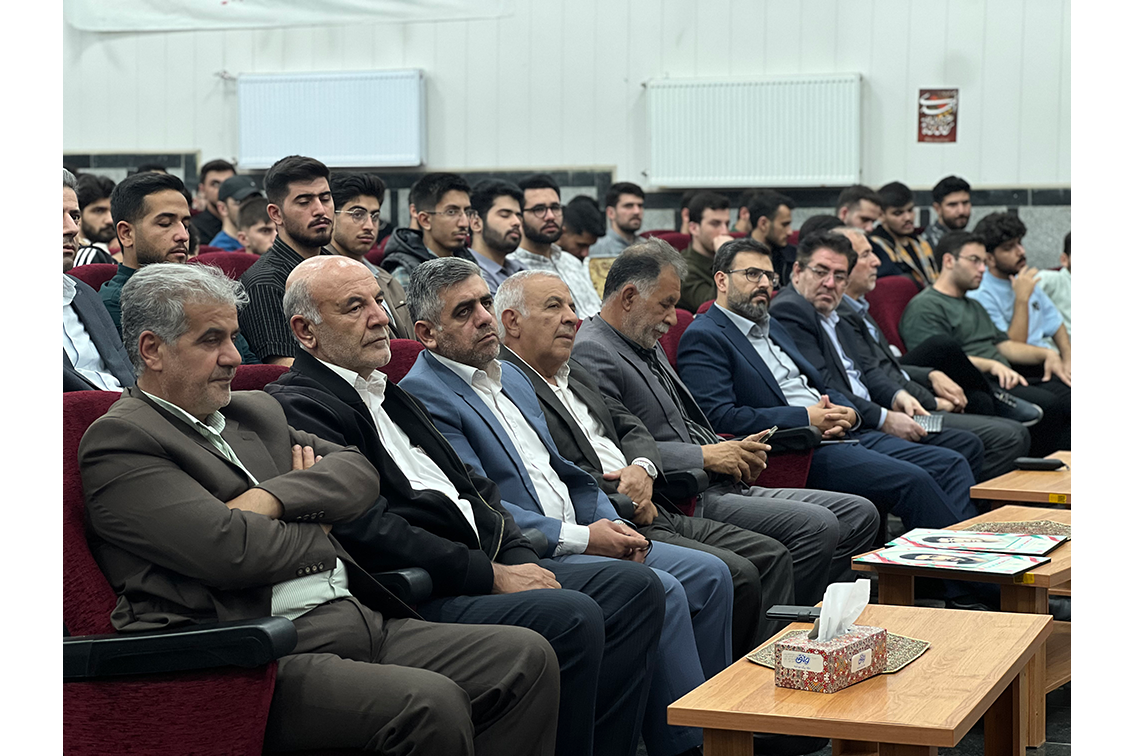 پیش‌اجلاسیه سومین یادواره شهدای دانشجومعلم آذربایجان‌غربی