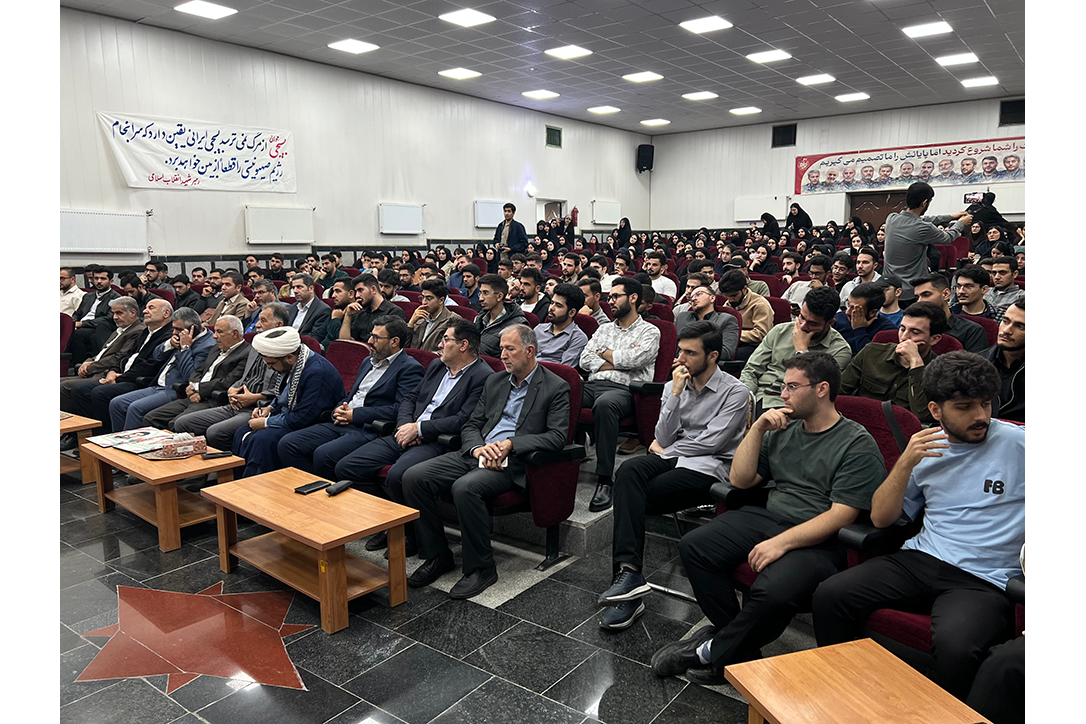 پیش‌اجلاسیه سومین یادواره شهدای دانشجومعلم آذربایجان‌غربی