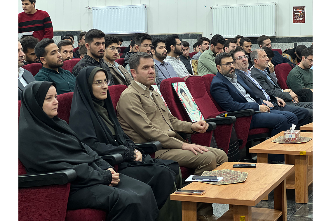 پیش‌اجلاسیه سومین یادواره شهدای دانشجومعلم آذربایجان‌غربی
