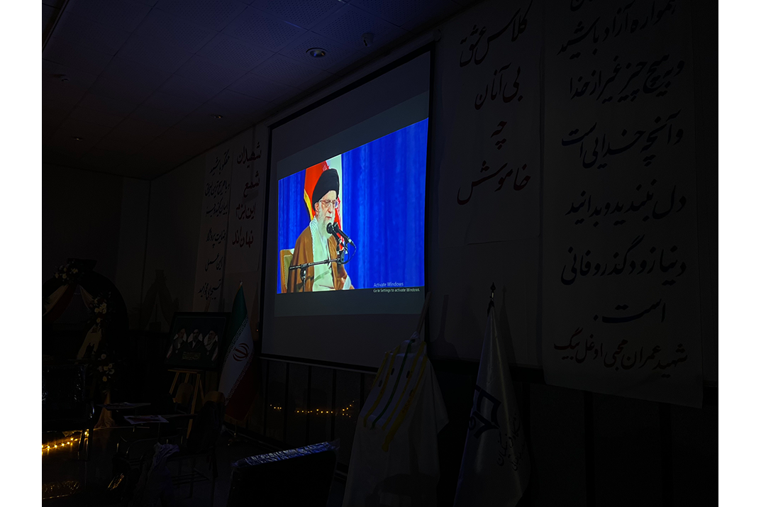پیش‌اجلاسیه سومین یادواره شهدای دانشجومعلم آذربایجان‌غربی