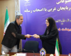 سرپرست دانشگاه فرهنگیان آذربایجان غربی: مهم ترین رخداد سال گذشته، اجرای چارت جدید سازمانی در قالب سه دانشکده بود