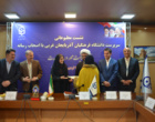 سرپرست دانشگاه فرهنگیان آذربایجان غربی: مهم ترین رخداد سال گذشته، اجرای چارت جدید سازمانی در قالب سه دانشکده بود