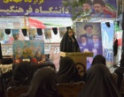 آیین بزرگداشت سالگرد شهدای خدمت در موکب دانشگاه فرهنگیان آذربایجان غربی برگزار شد