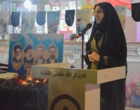 آیین بزرگداشت سالگرد شهدای خدمت در موکب دانشگاه فرهنگیان آذربایجان غربی برگزار شد