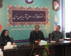 سرپرست دانشگاه فرهنگیان آذربایجان‌غربی با رئیس دانشگاه آزاد اسلامی استان دیدار کرد