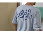 دانشجومعلمان دانشگاه فرهنگیان استان آذربایجان‌غربی پای کار خدمت جهادی
