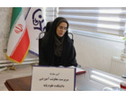 سرپرست معاون آموزشی و پژوهشی دانشکده علوم پایه دانشگاه فرهنگیان آذربایجانغربی معارفه شد