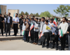 آیین پرچم