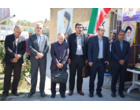 آیین پرچم