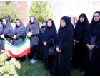 آیین پرچم
