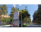 آیین گرامیداشت روز پرچم در دانشگاه فرهنگیان سلماس برگزار شد