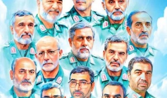 پیام سرپرست دانشگاه فرهنگیان استان آذربایجان‌غربی به مناسبت روز شهدای اقتدار و اتحاد ملی